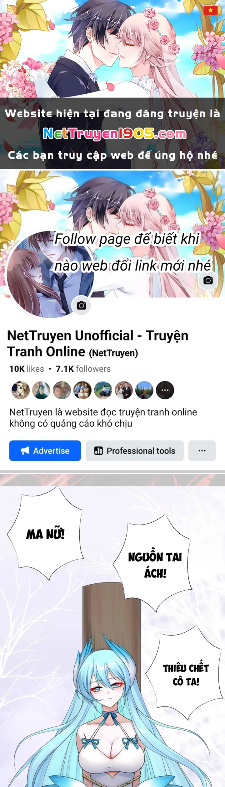 Ta biến thành miêu nương Chapter 51 - 1