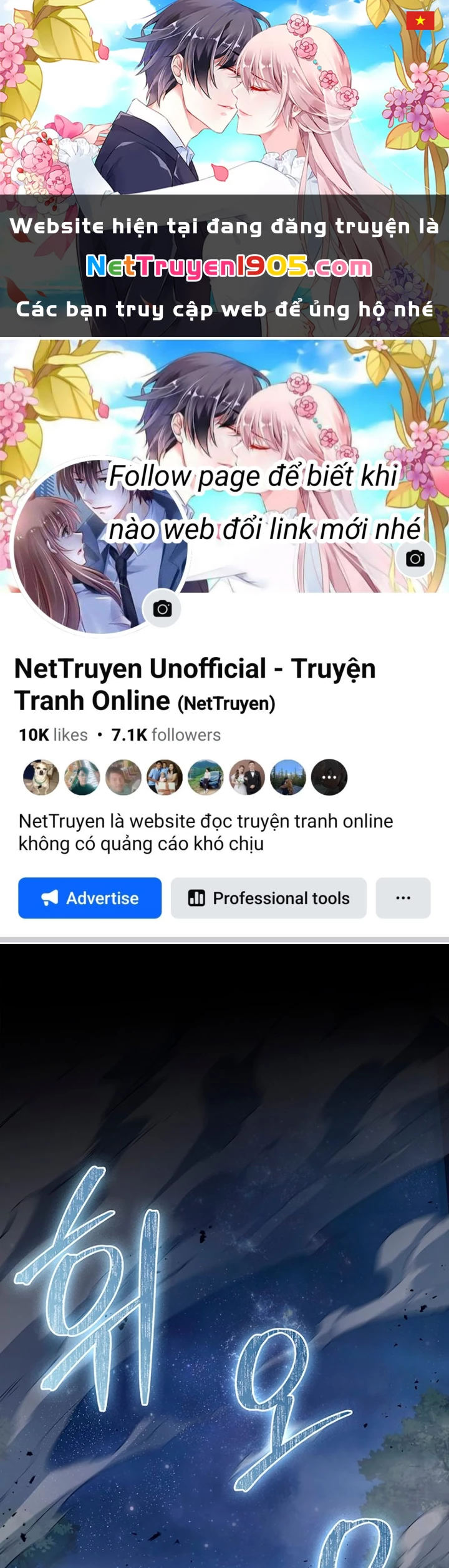 Kỵ Sĩ Tử Thần Cấp Diệt Vong Đã Hồi Quy Chapter 37 - 1