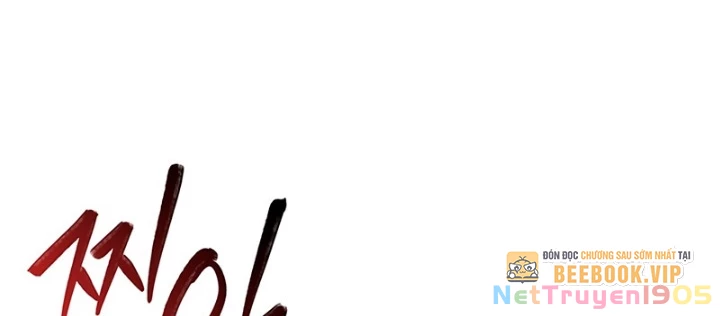 Kỵ Sĩ Tử Thần Cấp Diệt Vong Đã Hồi Quy Chapter 37 - 100