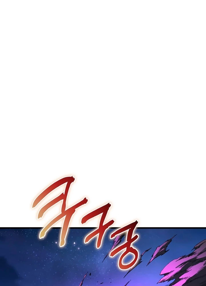 Kỵ Sĩ Tử Thần Cấp Diệt Vong Đã Hồi Quy Chapter 37 - 127