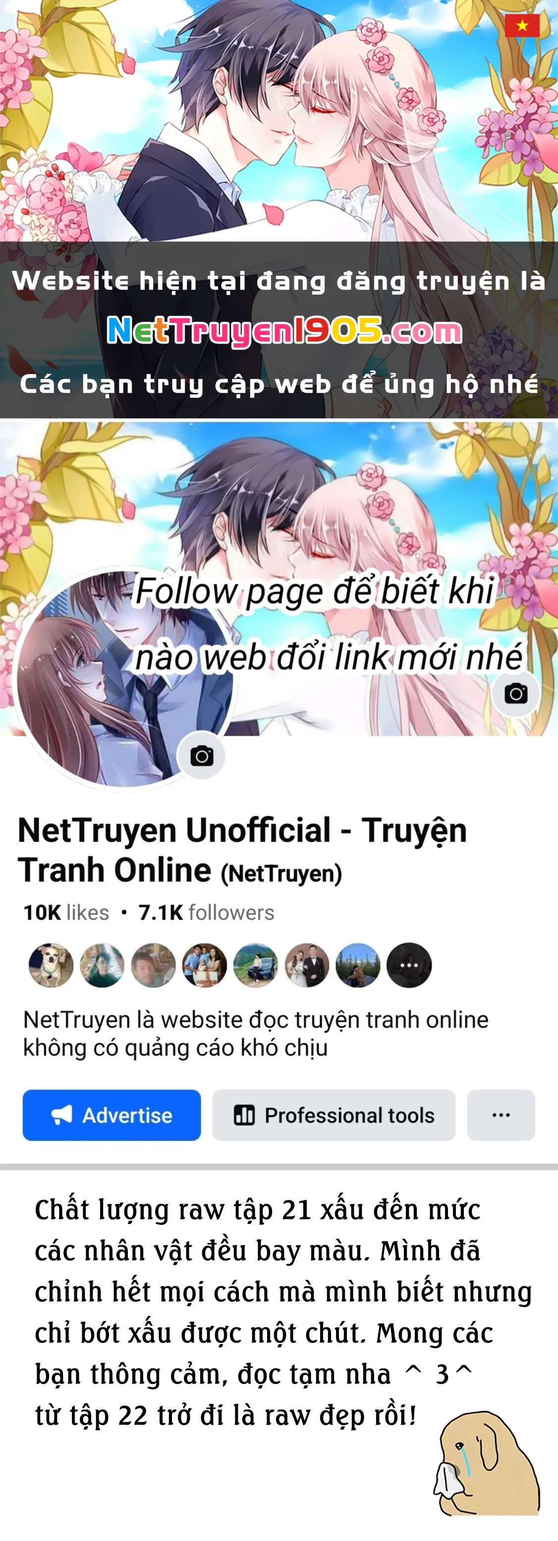 The Kurosagi Corpse Delivery Service Chapter 128 - 1