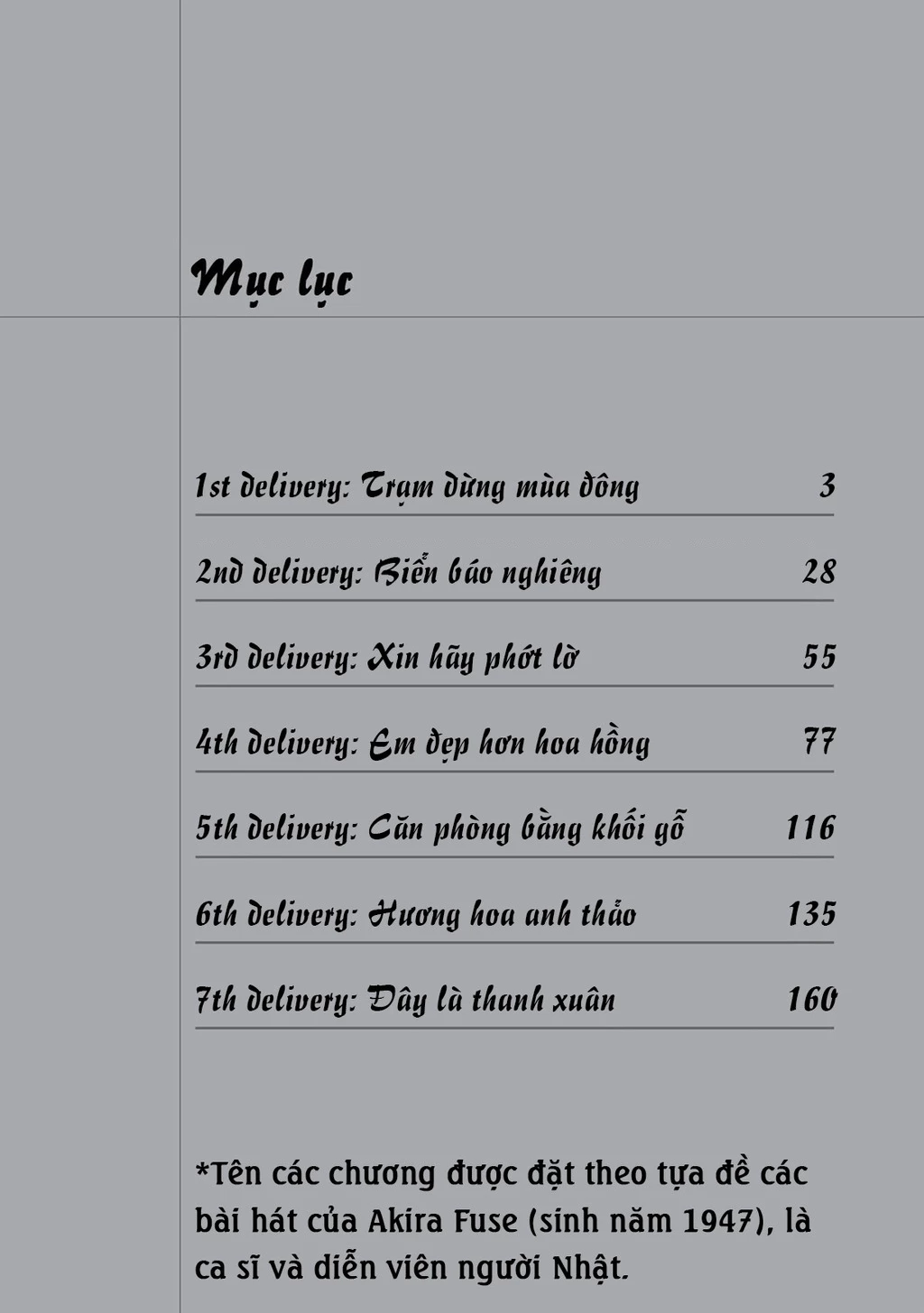 The Kurosagi Corpse Delivery Service Chapter 128 - 4