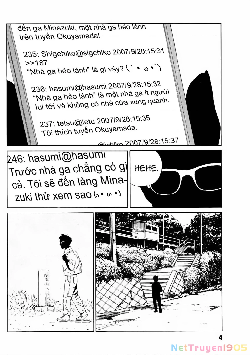 The Kurosagi Corpse Delivery Service Chapter 128 - 6