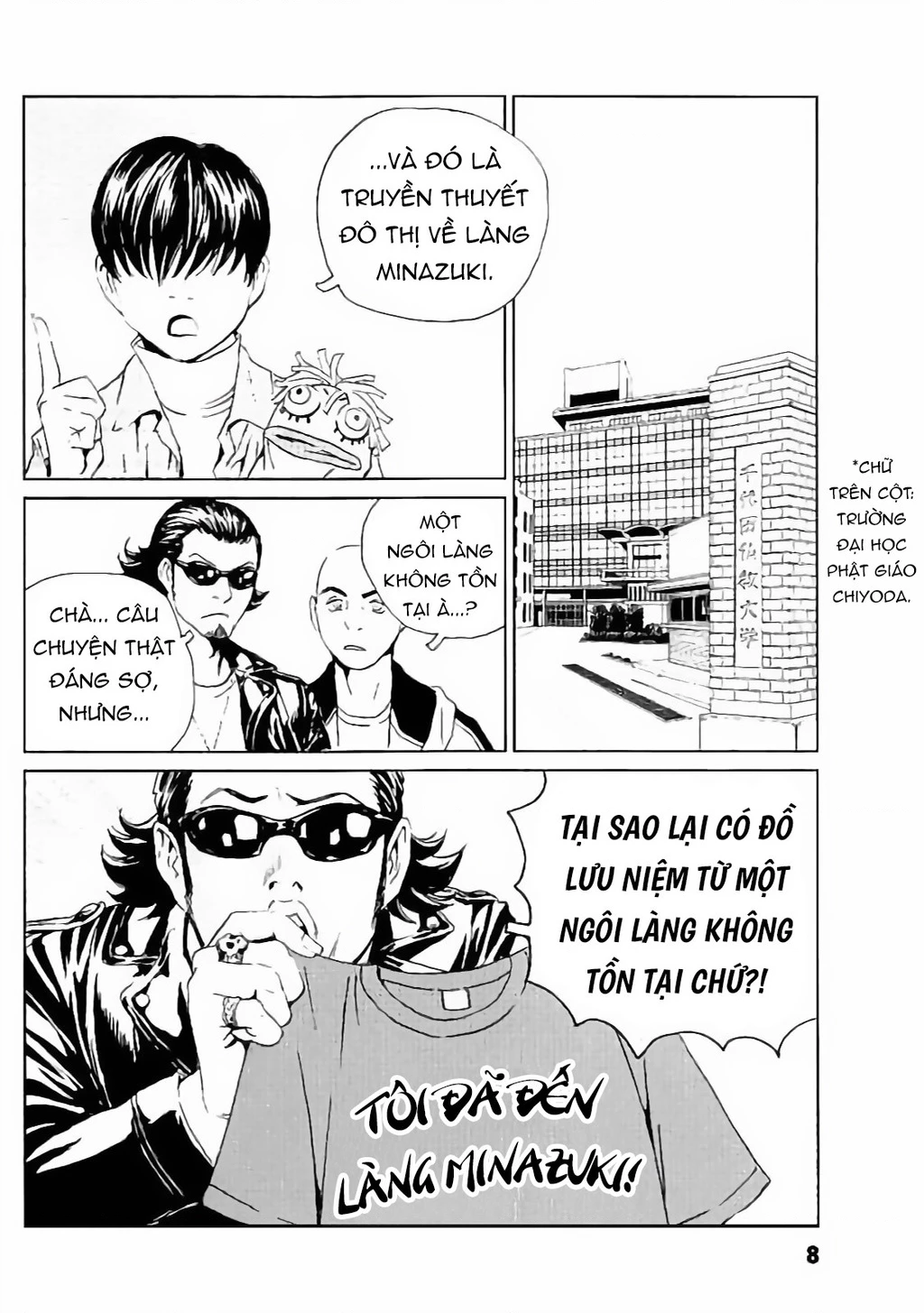 The Kurosagi Corpse Delivery Service Chapter 128 - 10