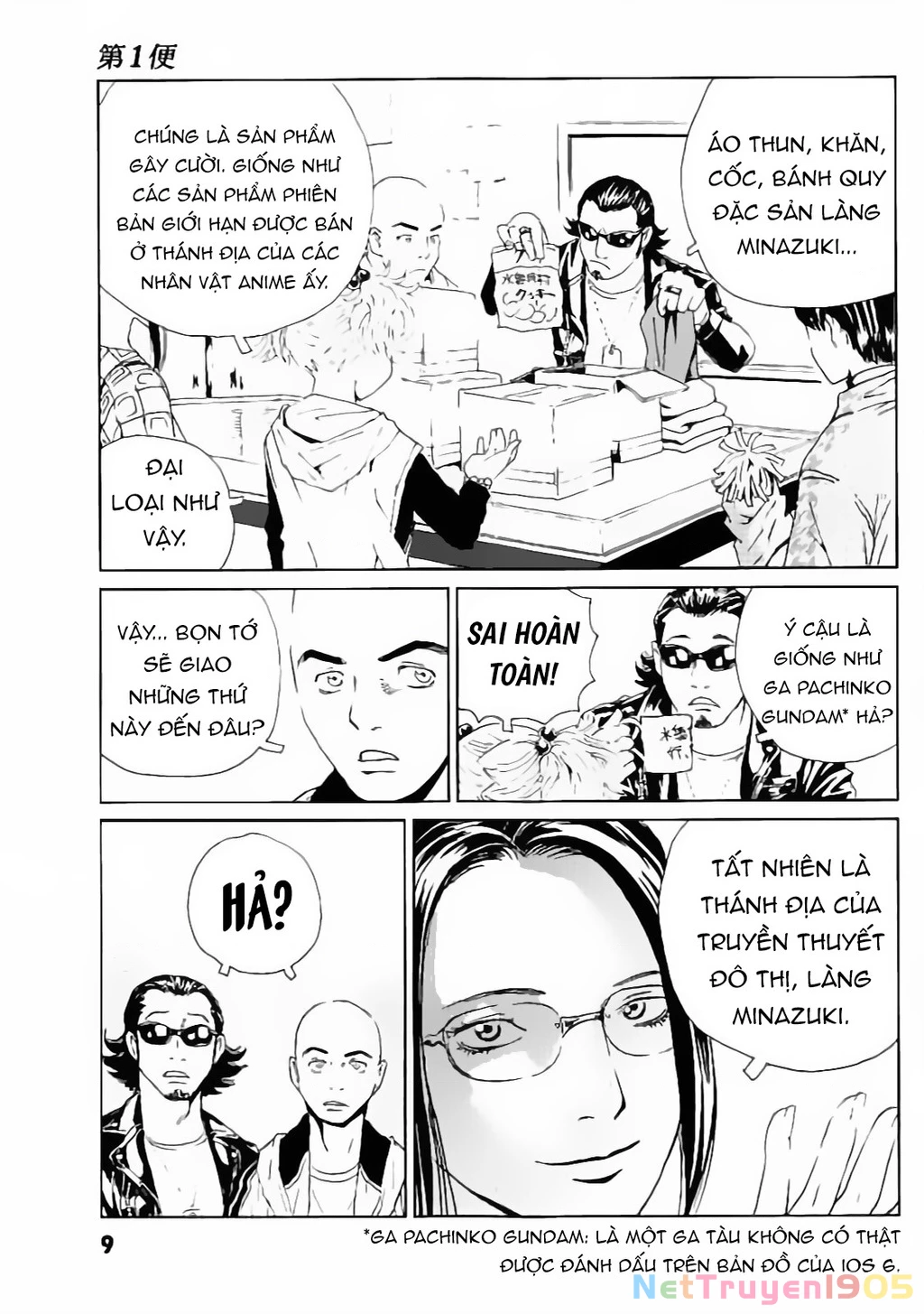 The Kurosagi Corpse Delivery Service Chapter 128 - 11