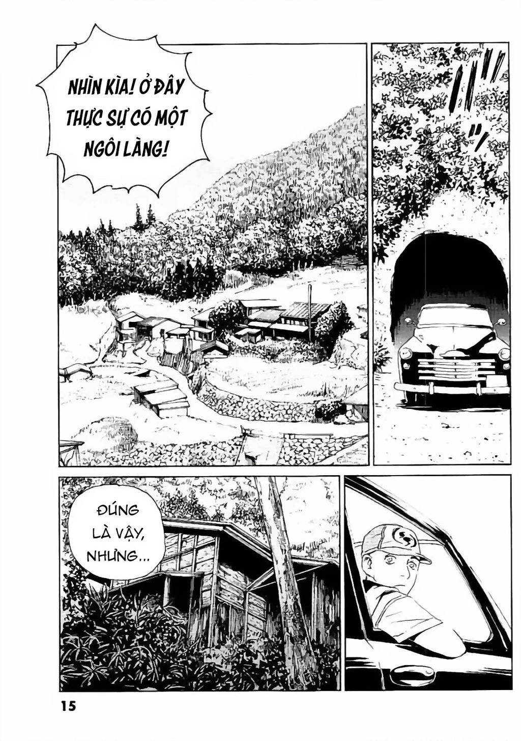 The Kurosagi Corpse Delivery Service Chapter 128 - 16