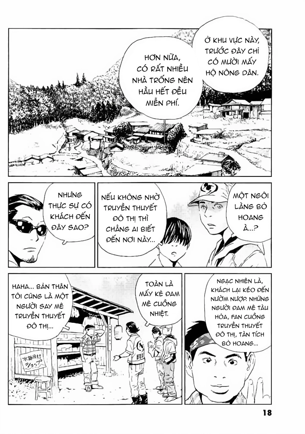 The Kurosagi Corpse Delivery Service Chapter 128 - 19