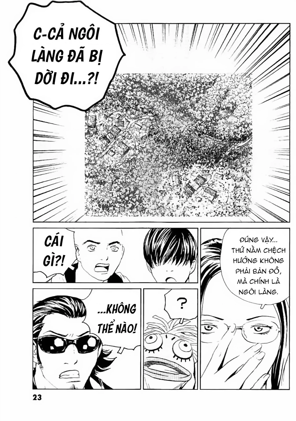 The Kurosagi Corpse Delivery Service Chapter 128 - 24