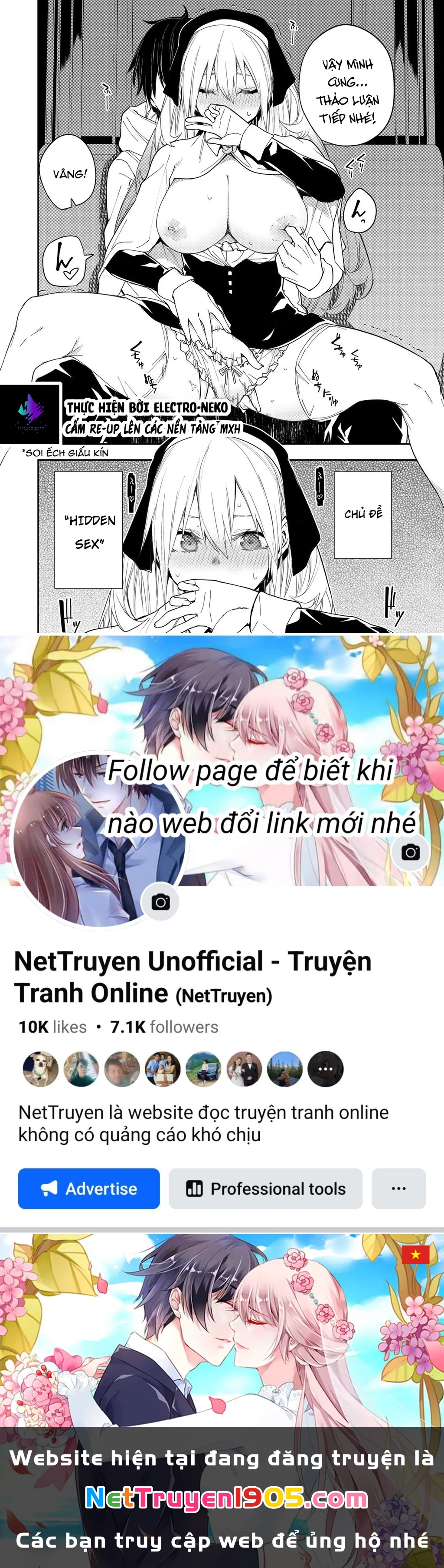 Seinaru Otome to Himegoto wo Chapter 17 - 21