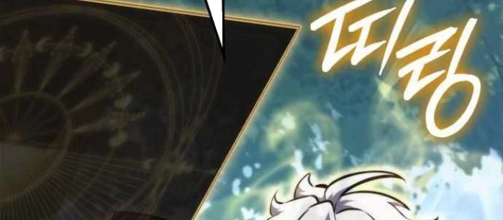 Kẻ Phá Vỡ Chapter 16 - 4