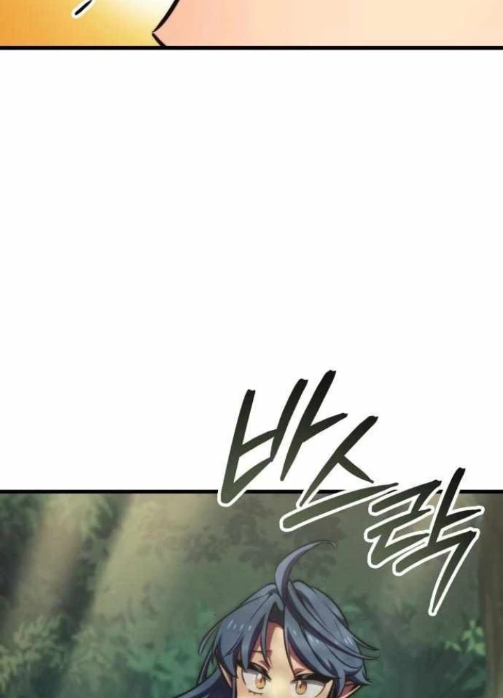 Kẻ Phá Vỡ Chapter 16 - 21