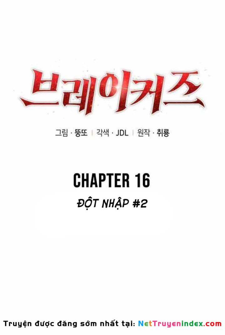 Kẻ Phá Vỡ Chapter 16 - 59