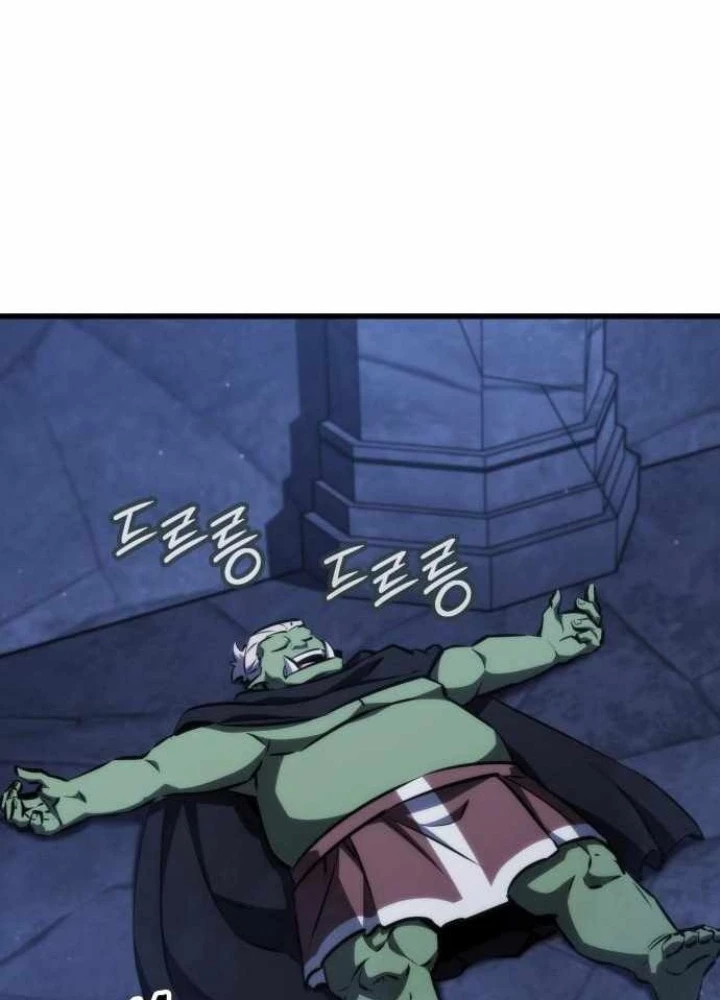 Kẻ Phá Vỡ Chapter 16 - 87