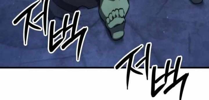 Kẻ Phá Vỡ Chapter 16 - 88