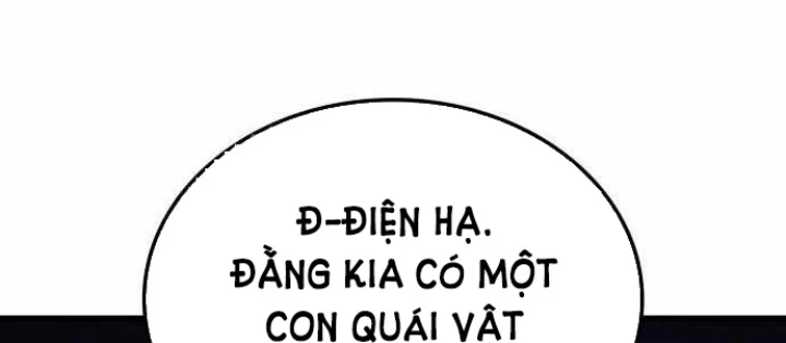 Kẻ Phá Vỡ Chapter 16 - 104