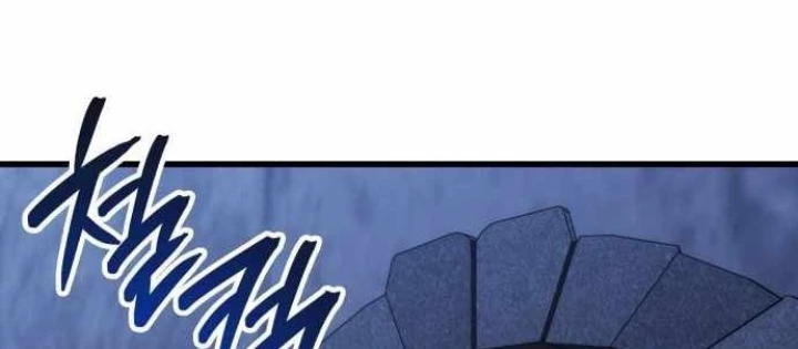 Kẻ Phá Vỡ Chapter 16 - 118