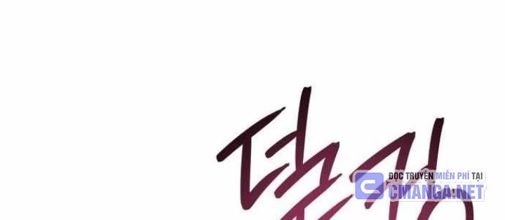 Kẻ Phá Vỡ Chapter 16 - 146