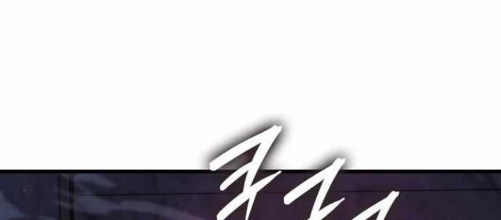 Kẻ Phá Vỡ Chapter 16 - 148