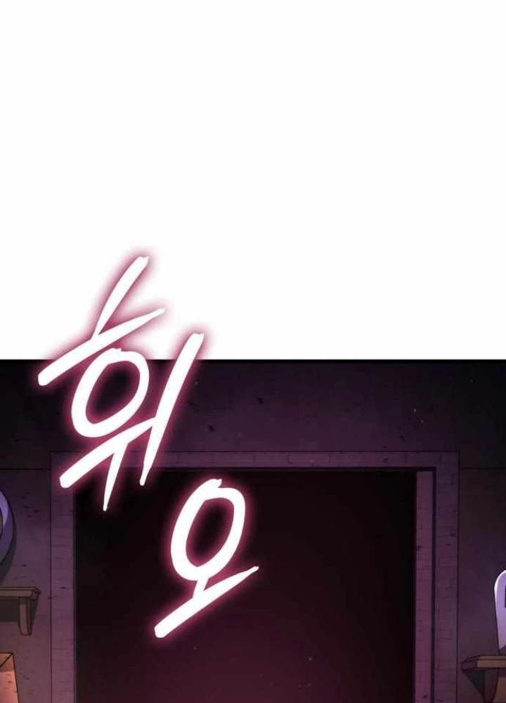 Kẻ Phá Vỡ Chapter 16 - 151