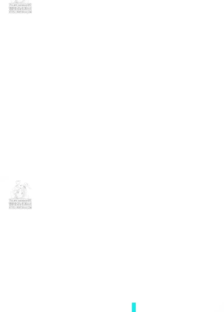 Huyền Thoại Game Thủ - Tái Xuất Chapter 209 - 25