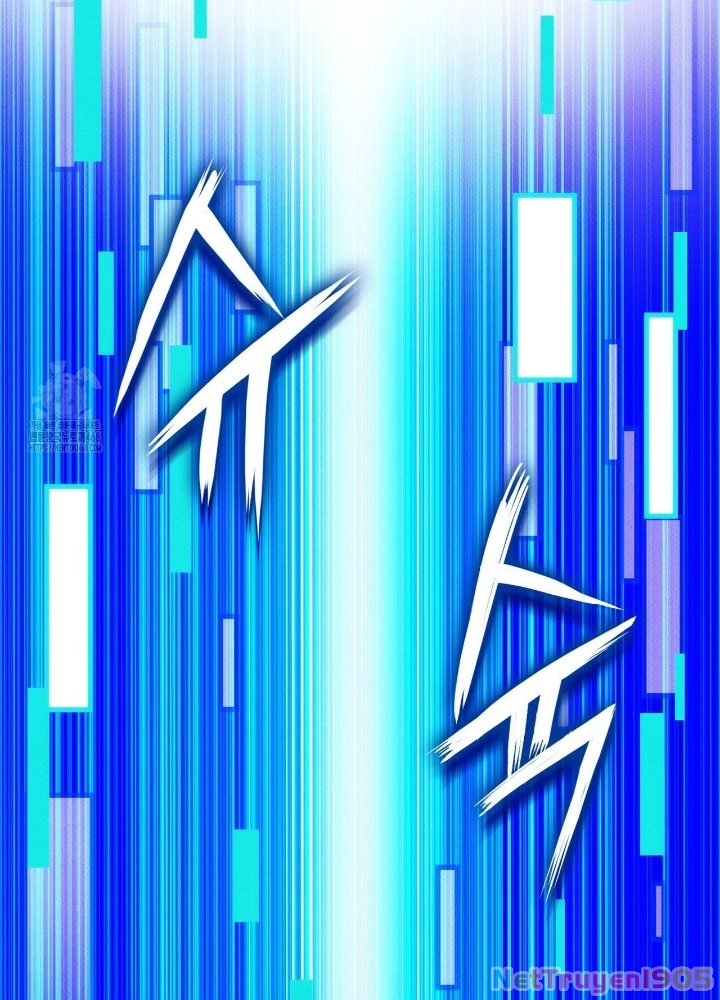 Huyền Thoại Game Thủ - Tái Xuất Chapter 209 - 27