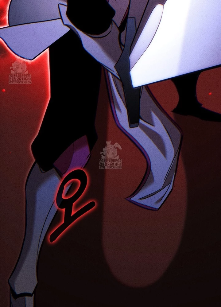 Huyền Thoại Game Thủ - Tái Xuất Chapter 209 - 43