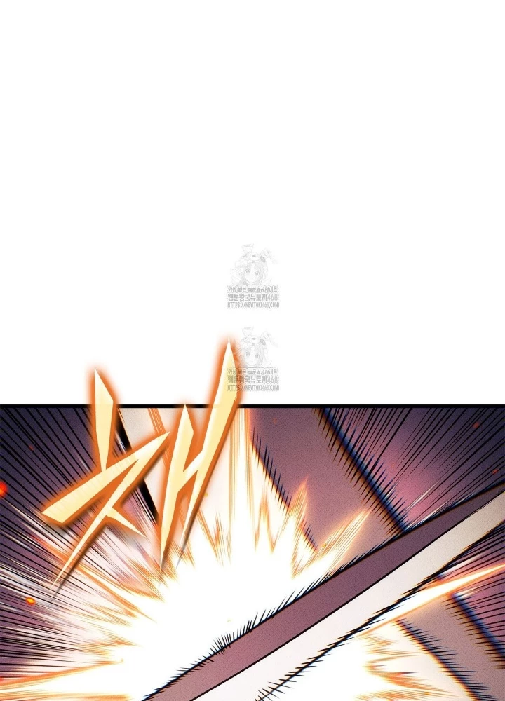 Huyền Thoại Game Thủ - Tái Xuất Chapter 209 - 47