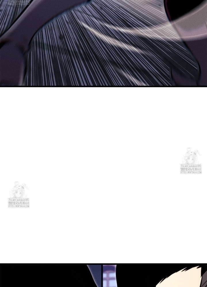 Huyền Thoại Game Thủ - Tái Xuất Chapter 209 - 71