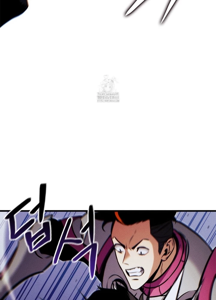 Huyền Thoại Game Thủ - Tái Xuất Chapter 209 - 79