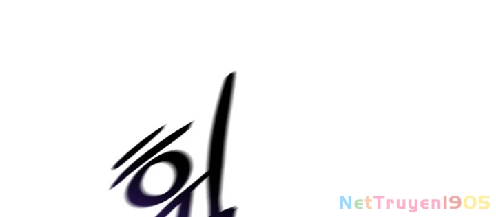 Huyền Thoại Game Thủ - Tái Xuất Chapter 209 - 82