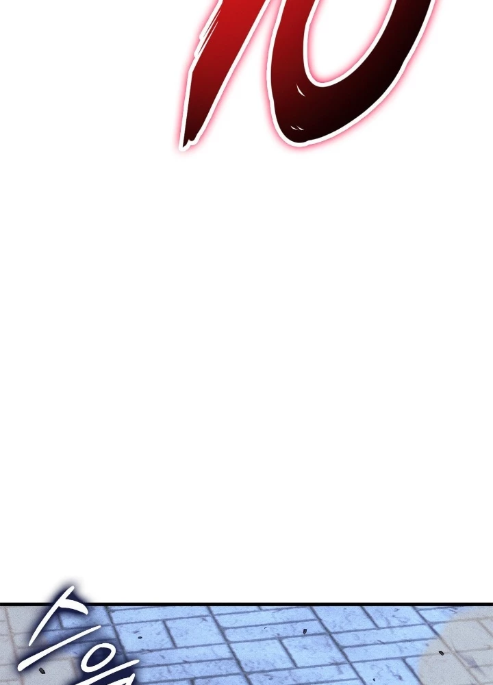 Huyền Thoại Game Thủ - Tái Xuất Chapter 209 - 89