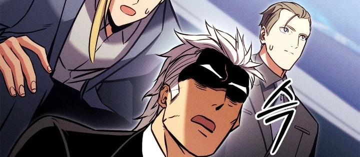 Huyền Thoại Game Thủ - Tái Xuất Chapter 209 - 108