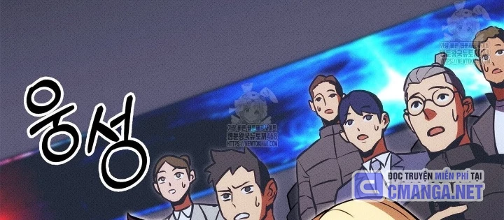 Huyền Thoại Game Thủ - Tái Xuất Chapter 209 - 130