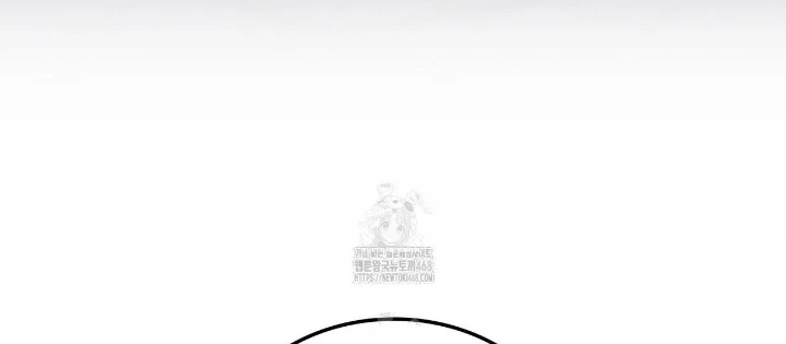 Huyền Thoại Game Thủ - Tái Xuất Chapter 209 - 146