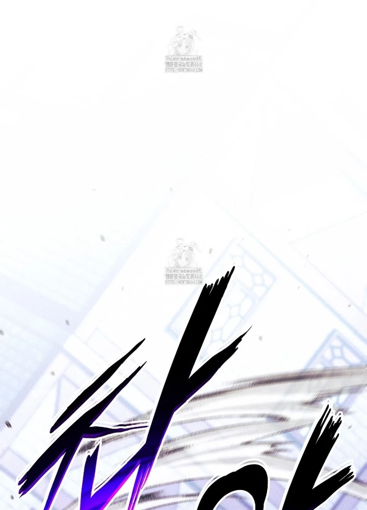 Huyền Thoại Game Thủ - Tái Xuất Chapter 209 - 159