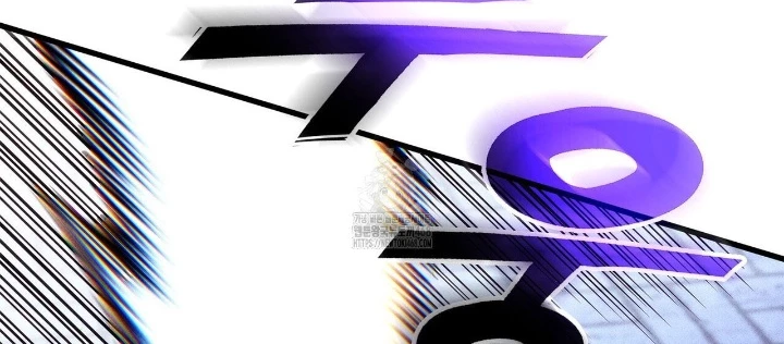 Huyền Thoại Game Thủ - Tái Xuất Chapter 209 - 182