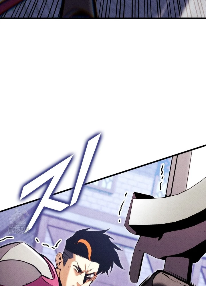 Huyền Thoại Game Thủ - Tái Xuất Chapter 209 - 187