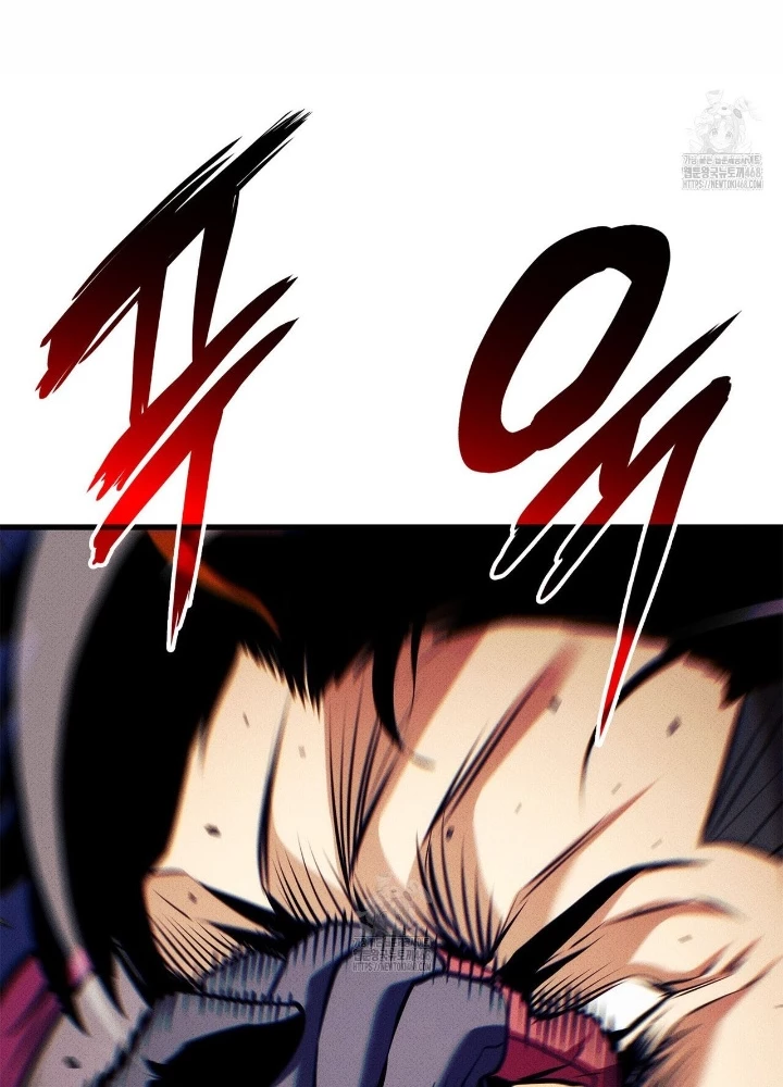 Huyền Thoại Game Thủ - Tái Xuất Chapter 209 - 245