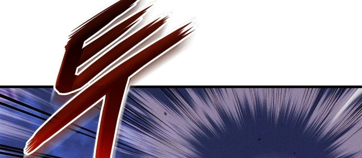 Huyền Thoại Game Thủ - Tái Xuất Chapter 209 - 248