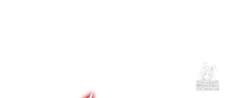 Huyền Thoại Game Thủ - Tái Xuất Chapter 209 - 262