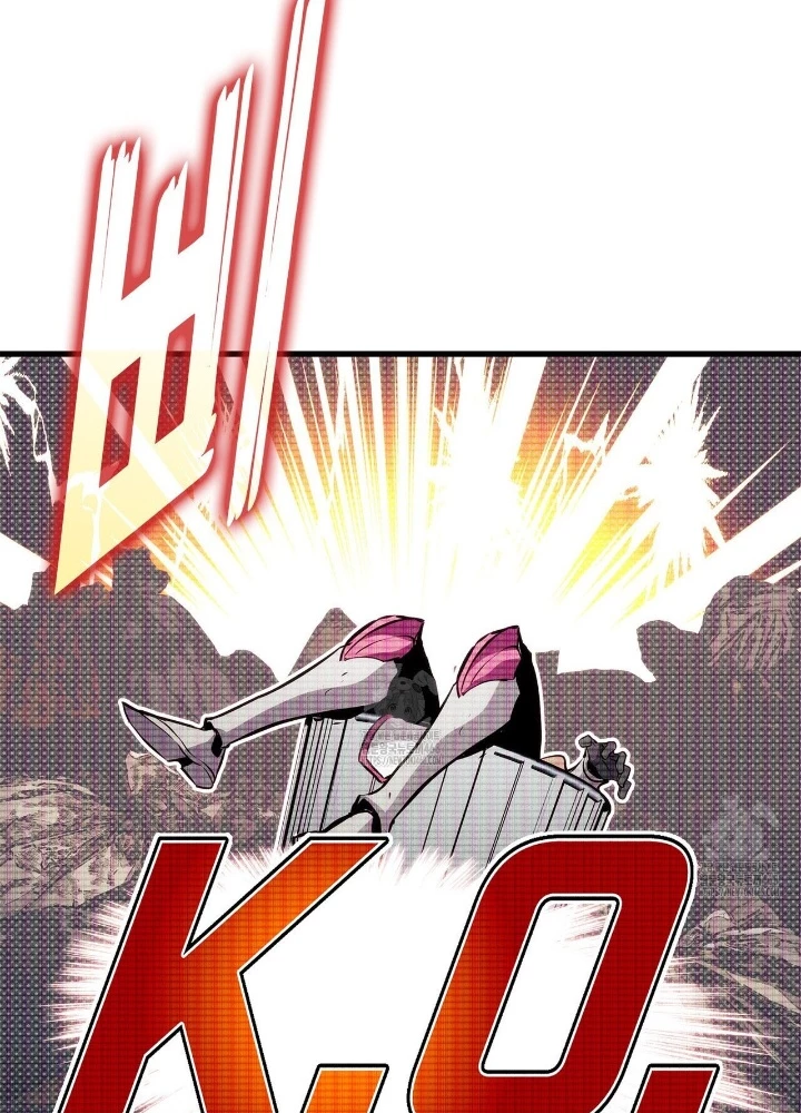 Huyền Thoại Game Thủ - Tái Xuất Chapter 209 - 263