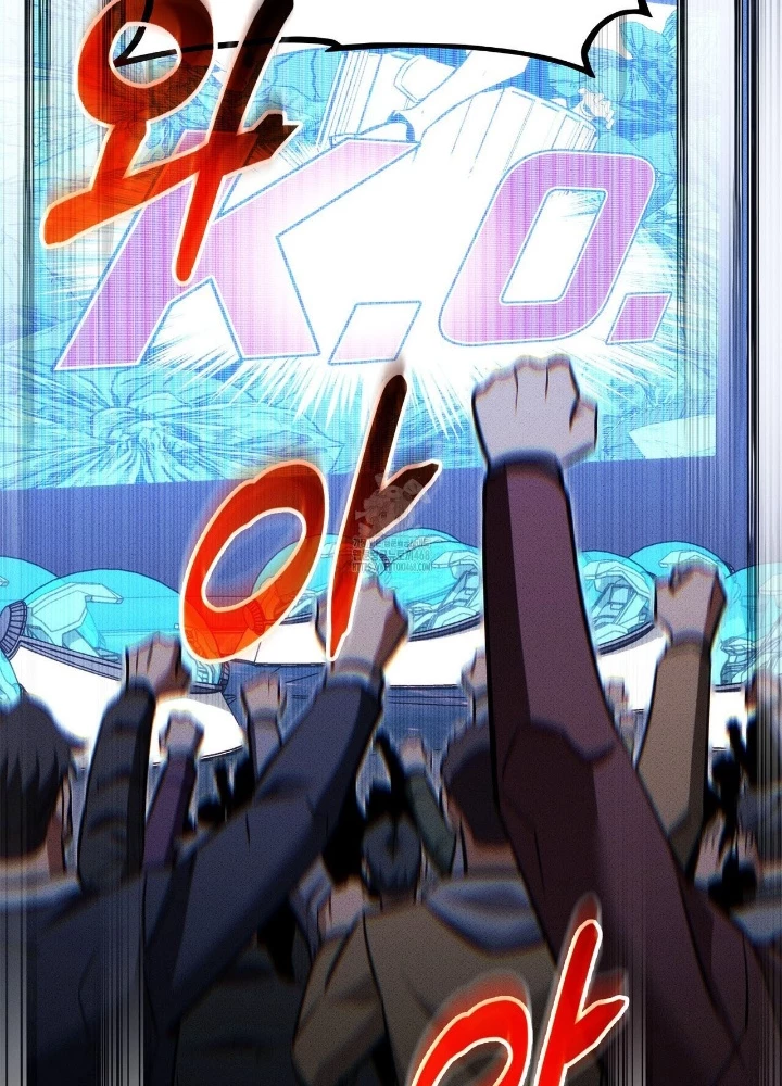 Huyền Thoại Game Thủ - Tái Xuất Chapter 209 - 267