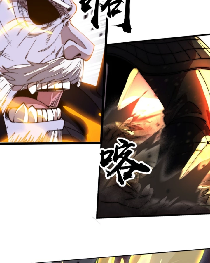 Ta Có Một Sơn Trại Chapter 1212 - 17