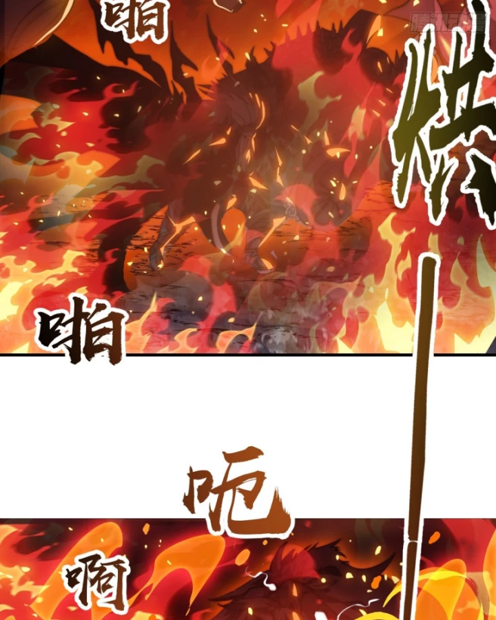 Ta Có Một Sơn Trại Chapter 1212 - 35