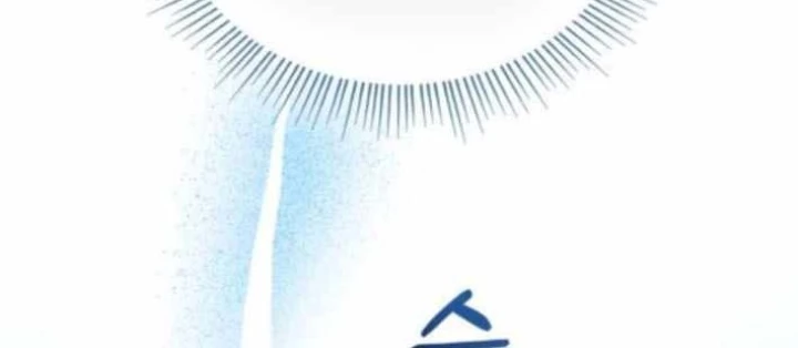 Bác sĩ hồi quy chỉ muốn sống yên bình Chapter 44 - 32