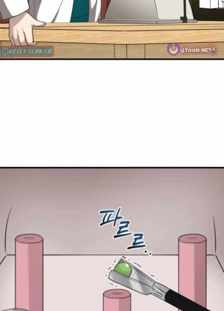 Bác sĩ hồi quy chỉ muốn sống yên bình Chapter 44 - 155