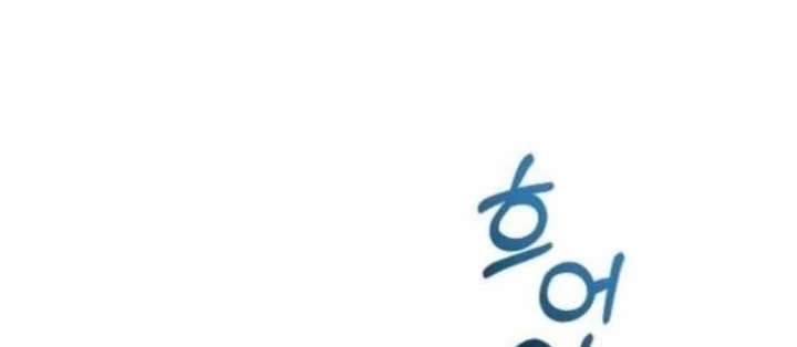 Bác sĩ hồi quy chỉ muốn sống yên bình Chapter 45 - 42