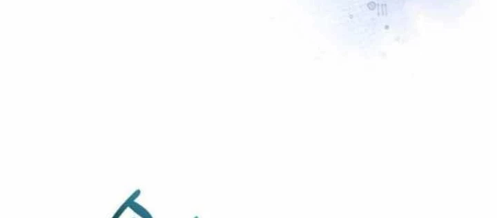 Bác sĩ hồi quy chỉ muốn sống yên bình Chapter 45 - 44