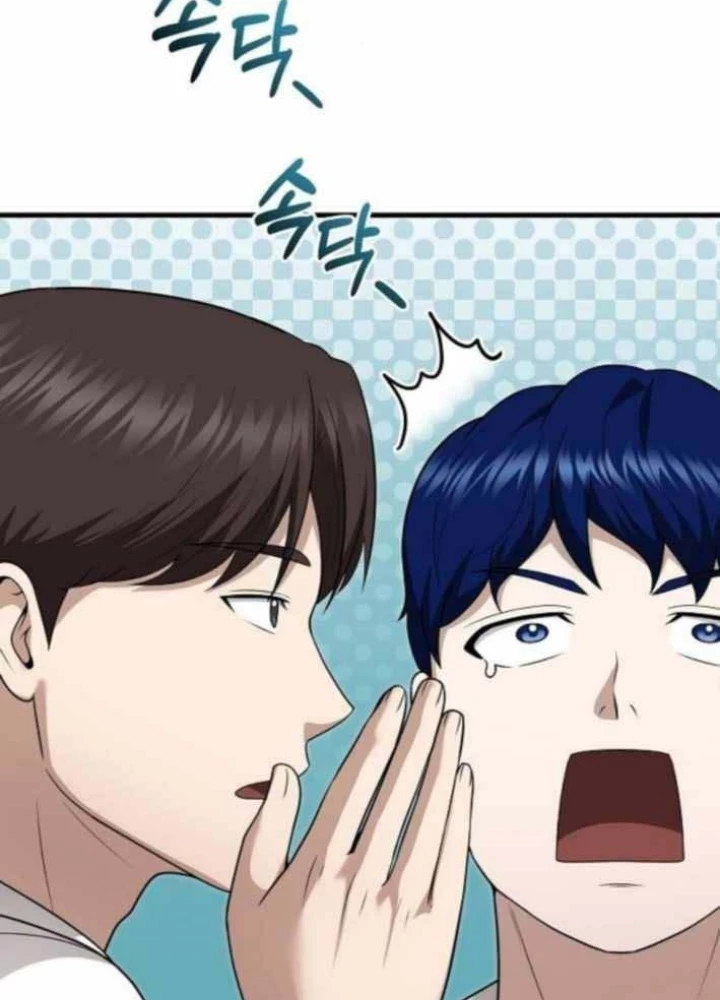 Bác sĩ hồi quy chỉ muốn sống yên bình Chapter 45 - 45