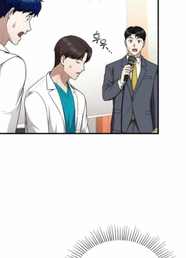 Bác sĩ hồi quy chỉ muốn sống yên bình Chapter 45 - 71